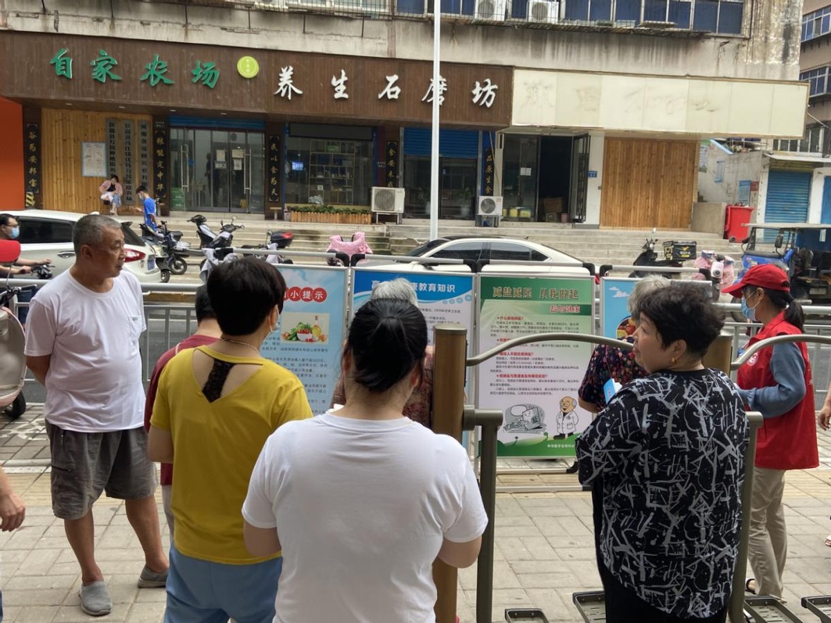 郑州市医学会开展“健康宣传月”科普宣传活动